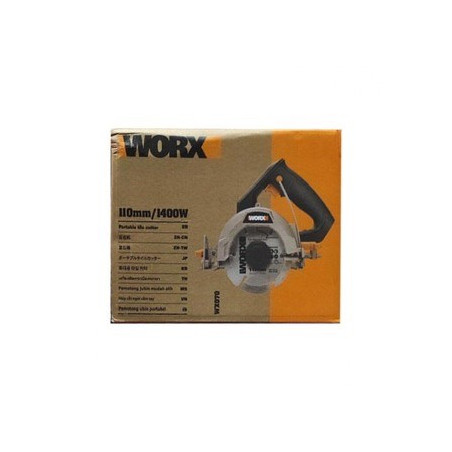 شیار زن ورکس مدل Worx Slotter Saw WX070