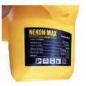 دستگاه دمنده و مکنده نیکون Nekon Max NAB-850