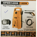 کارواش اینکو مدل HPWR14008
